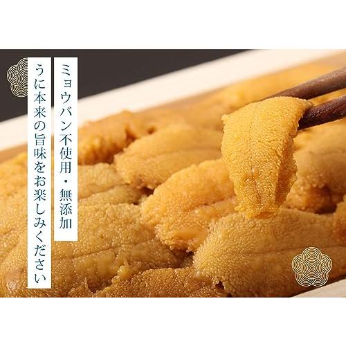 お歳暮北海道産 冷凍生ウニ 70g うに ウニ 生うに 北海道 ミョウバン不使用 贈り物 丼 うに北海道産 うに丼 ギフ