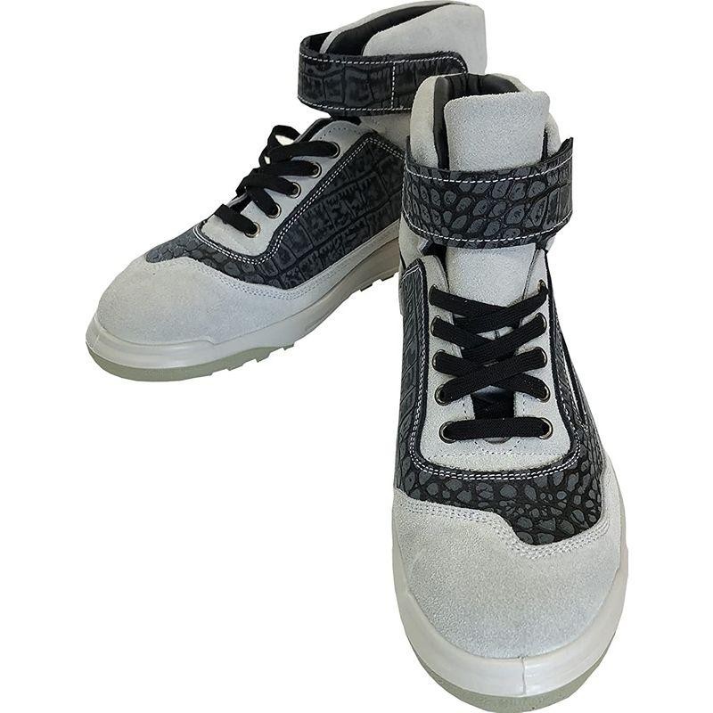 ATENEO ハイカット安全靴 鋼製先芯 JISマーク認定 日本製 青木安全靴 (26.0cm, KARASU) - 4