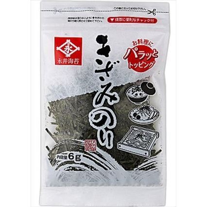 送料無料 永井海苔 きざみのり 6g×20袋