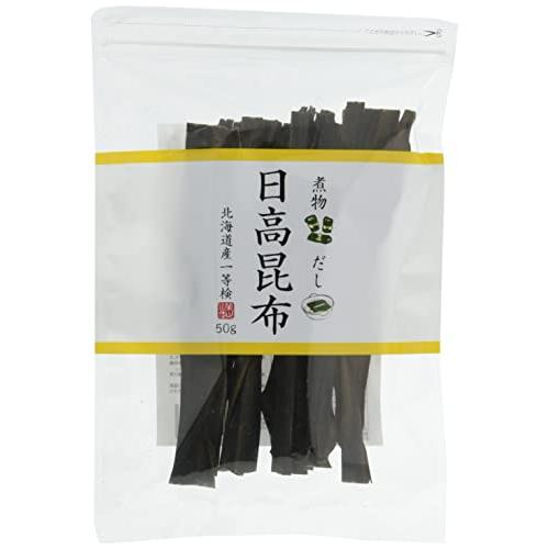 日高昆布 50g ×