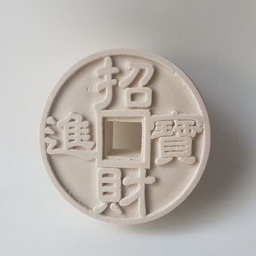 擴香石壁飾 - "招財進寳" 含具吸濕防潮性