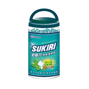 SUKIRI史奇力酷涼勁爽薄荷錠 精緻桶 (84.5g)
