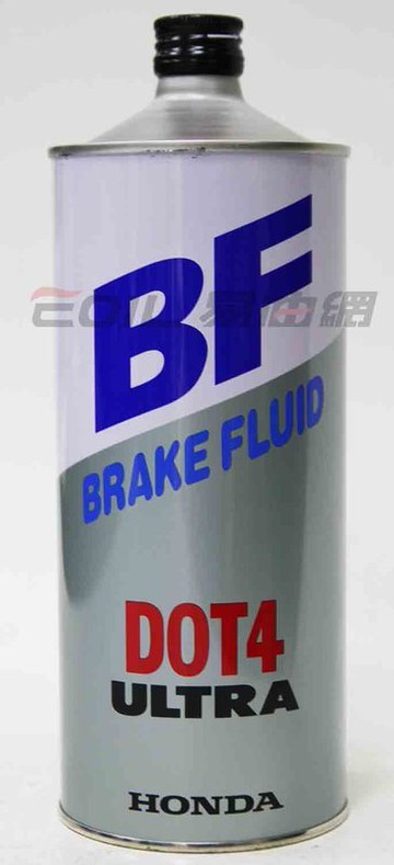 HONDA ULTRA BRAKE FLUID DOT4 本田 日本原廠 煞車油【299免運領券再享折扣】