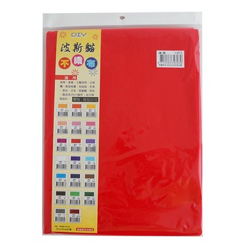 紅色不織布90*90(8號)