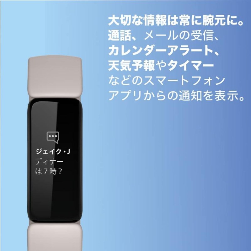 Fitbit Inspire2 ブラック 本体 フィットビット fitbit スマート