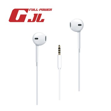 [家速配]GJL AP3501 HI-FI非入耳式3.5MM有線耳機