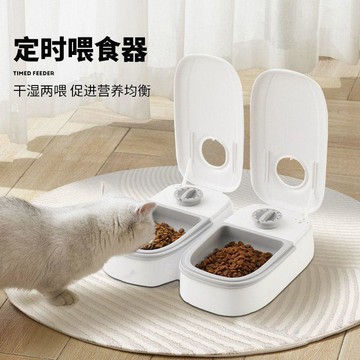 【48時熱賣】寵物定時智能自動餵食器貓咪狗狗自動投食機定量乾溼雙碗餵食神器