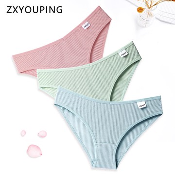 女士棉質內褲大碼內衣柔軟舒適中腰內褲平原 S-XXL