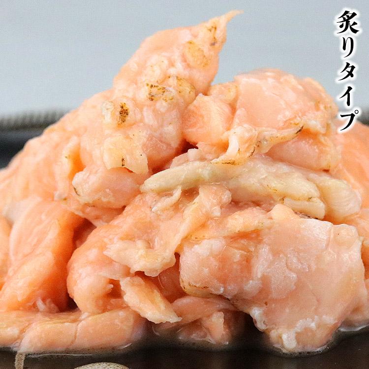 大トロハラス 炙りサーモン 切落し 200g×2  解凍するだけ すぐ海鮮丼 4〜5人前 生食 送料無料 訳あり 食品 お歳暮 ギフト 10%クーポン