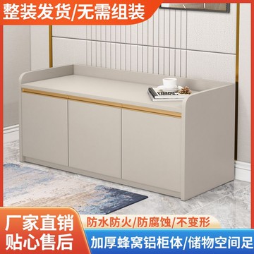工廠現貨 戶外鋁合金換鞋凳家用門口室外陽臺防水防曬別墅花園蜂窩鋁鞋櫃487-LPS 保售後 台灣公司