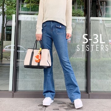 SISTERS 長腿必備顯瘦感小喇叭牛仔褲/S-3L(女裝/靴型褲/喇叭褲/女長褲/寬褲/褲子/丹寧)