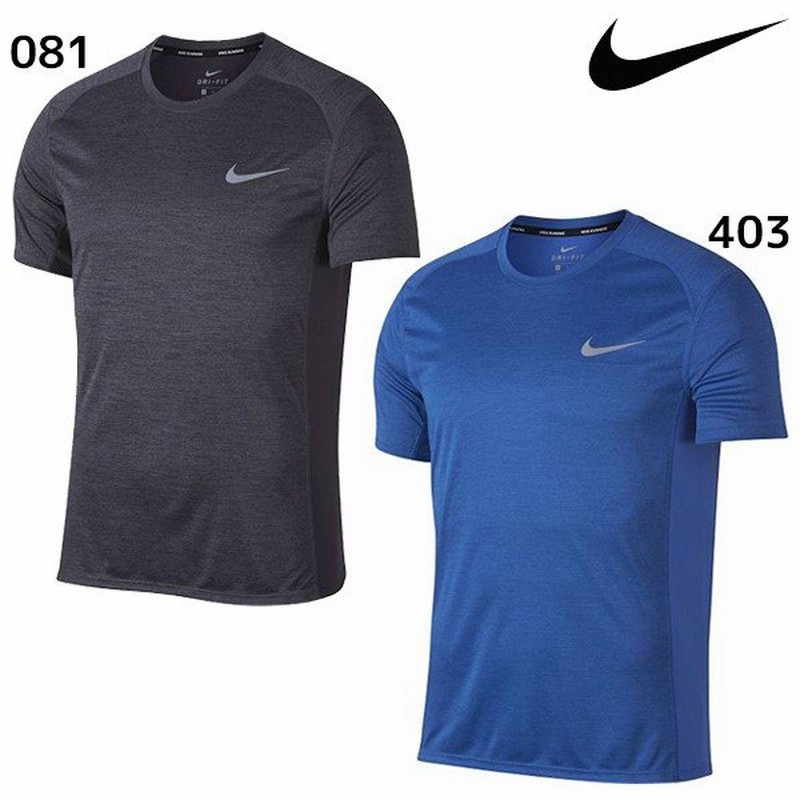 2018年秋冬newモデル ナイキ Nike Dri Fit マイラー S S トップ 833592 2 メンズ ランニングウェア シャツ 半袖 ジョギング マラソン 吸汗速乾 通販 Lineポイント最大0 5 Get Lineショッピング