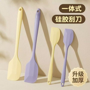 一體式硅膠廚具 多功能矽膠鍋鏟 不沾鍋專用 鏟勺一體 不傷鍋具 煎鏟 鍋鏟 湯勺 廚具 廚房用具 不沾鍋廚具
