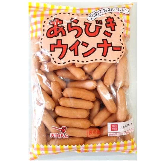 天狗ハム (直営店) 1.0kg あらびき ウインナー 業務用