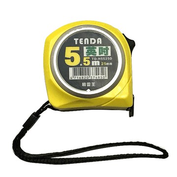 [台灣製] 黑熊牌 TENDA 精靈王 捲尺 5.5Mx25mm (英吋+公分) TD-H5525D【APP滿額下單10%點數(單一帳號最高5000點)】1/31止