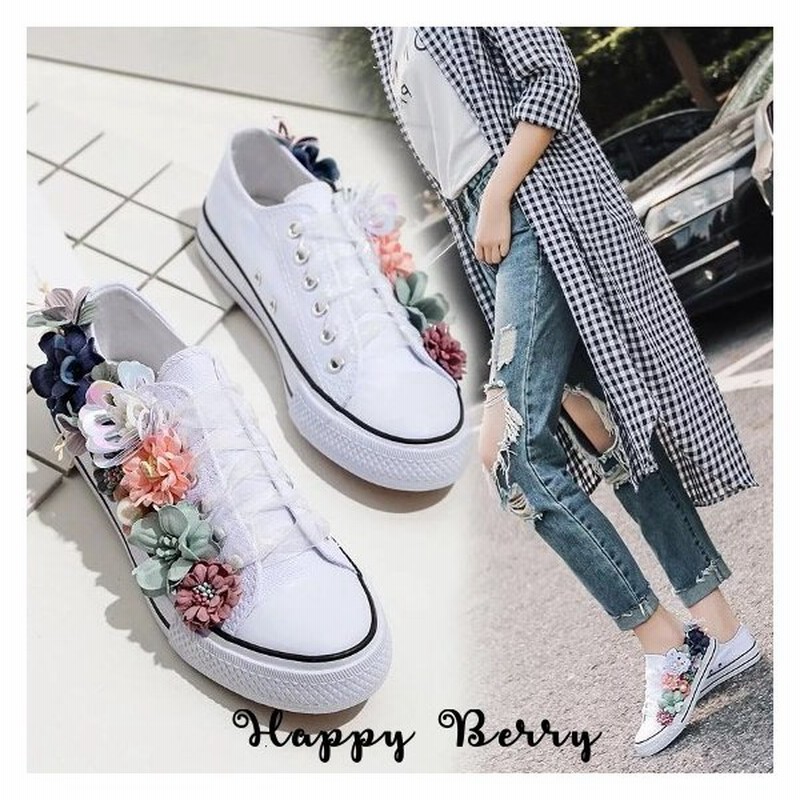 華やか 大人可愛い フラワー スニーカー 春 夏デート レディース 通販 Lineポイント最大0 5 Get Lineショッピング