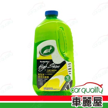 【美國龜牌 Turtle Wax】 T146高泡潤滑洗車精 1890ml T146(車麗屋)