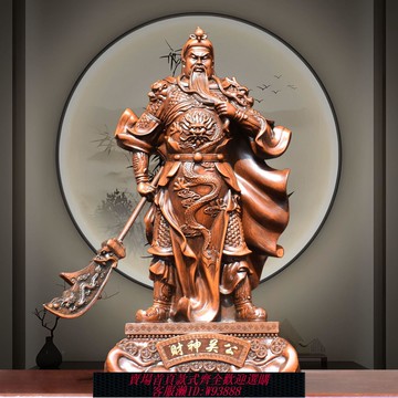 開光純銅武財神關公風水招財擺件財神爺銅像工藝品特大號看書關公