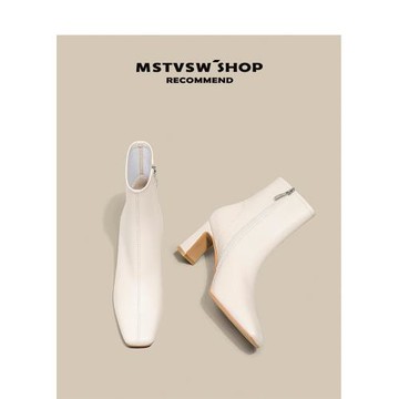 斷碼不補-福利款-短靴女