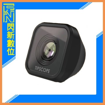 出清價~TIPSCOPE BEETLE 手機 微距鏡頭 多型號通用 (公司貨)