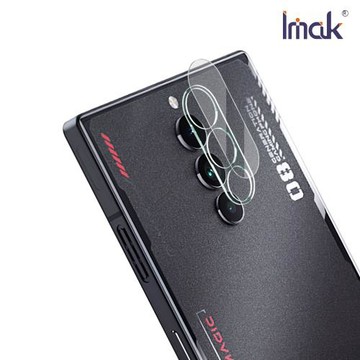 Imak REDMAGIC 紅魔 8 Pro 鏡頭玻璃貼(一體式)