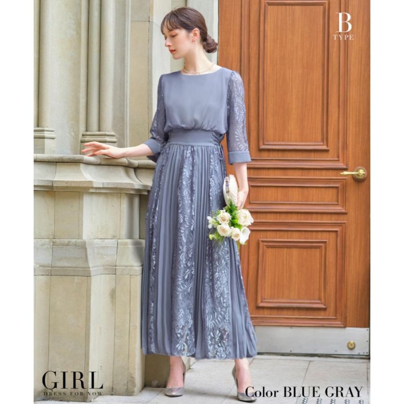 GIRL DRESS FOR NOW ワンピース - ワンピース