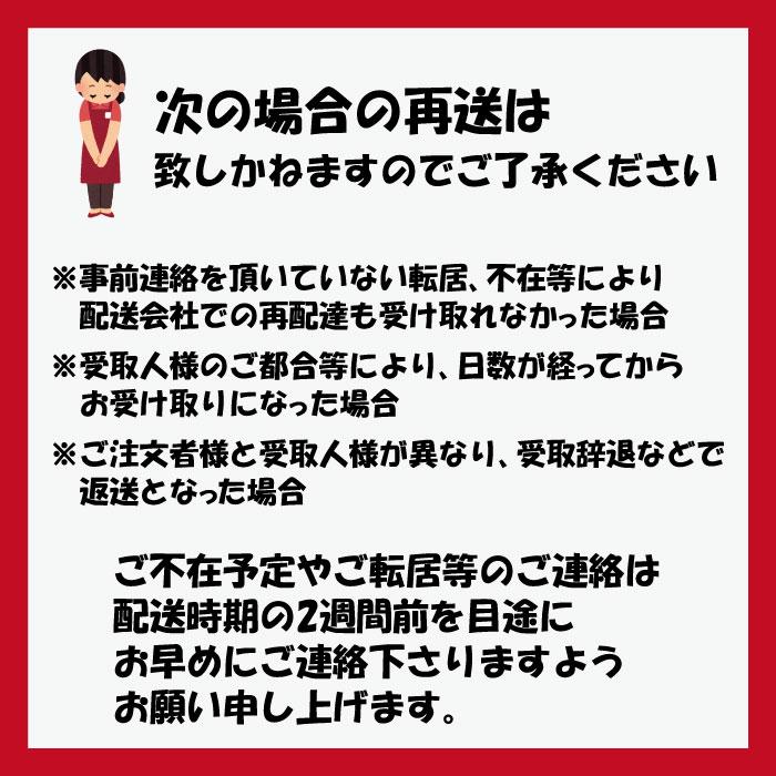 山形県 りんご サンふじ 和合りんご 訳あり 家庭用 5kg 朝日町 12月上旬〜順次発送