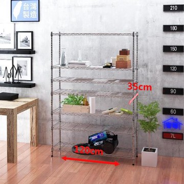 客尊屋-粗管小資型 35x120X180Hcm 銀衛士七層架