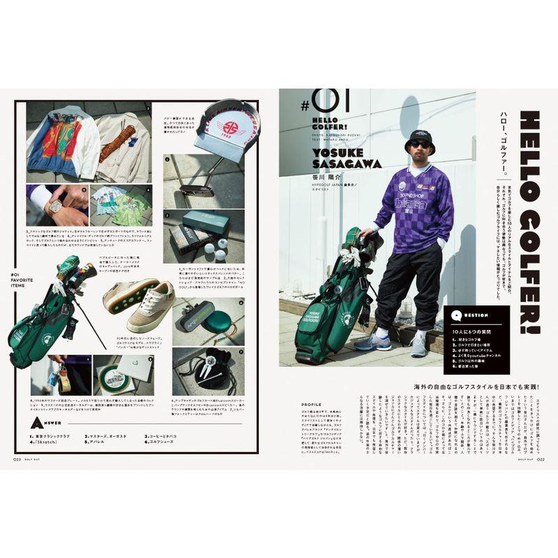 GOLF OUT ゴルフ アウト