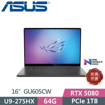 ASUS ROG Strix G16 GU605CW-0038E285H-NBLO (U9-275HX/64G/1TB SSD/RTX5080/W11/OLED/16)