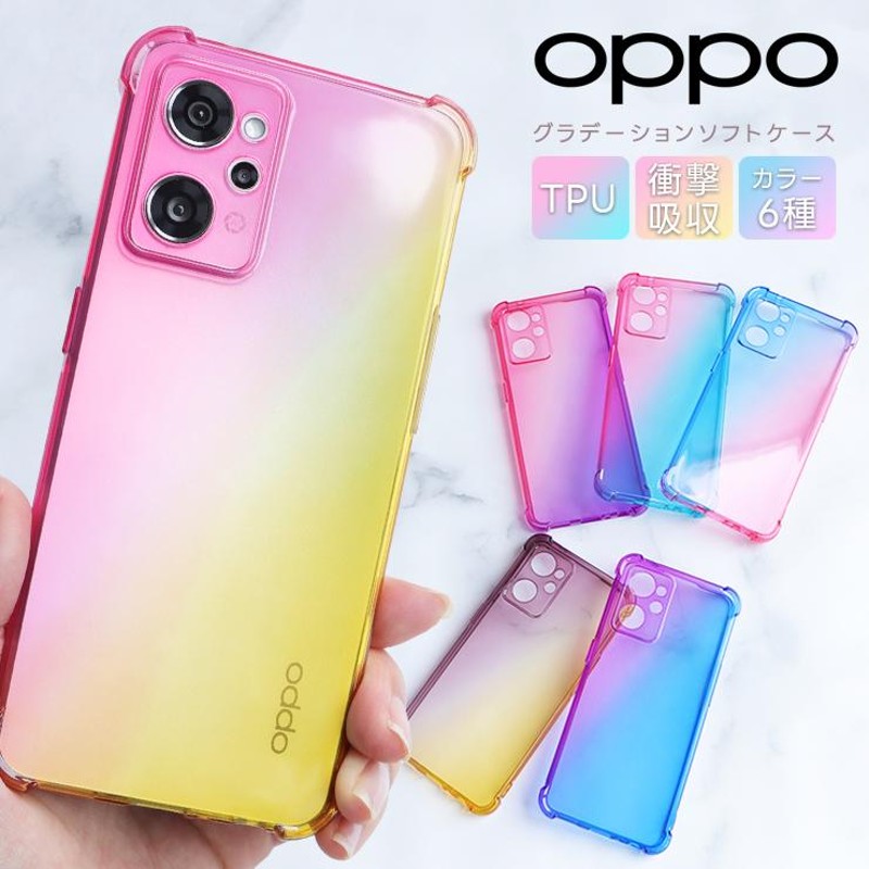 OPPO Reno10 Pro 5G ケース Reno9 A カバー Reno7 A A55s 5G Reno5 A