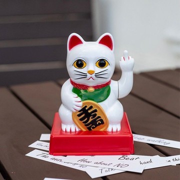 LUCKYCAT豎中指搞怪招財貓5個手指擺件開業搖擺倖運貓禮物