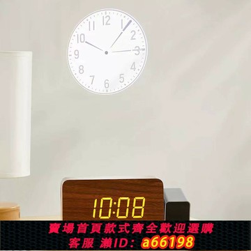 【台灣公司 可開發票】木頭鐘現代簡約靜音led數字時鐘客廳投影鐘臥室多功能鬧鐘電子鐘
