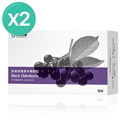 冒易舒接骨木莓粉包2入組