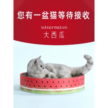 貓抓板窩貓抓板耐磨瓦楞紙磨爪器盆碗型貓玩具特大號貓咪用品貓窩