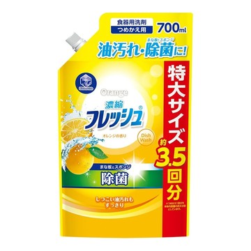 第一石鹼 Kitchen Club 濃縮除菌洗碗精補充包 700ml 柑橘香  1包