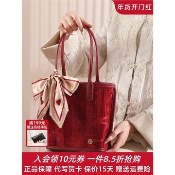 新中式國風紅色包包女小眾新娘結婚包絲絨手提包送媽媽禮物托特包