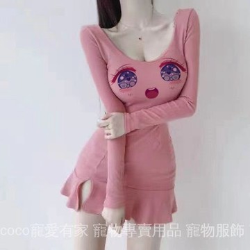 免運 台灣出貨 【4036人收藏】纯欲性感女人味显身材大U领荷叶边连衣裙显胸显瘦包臀弹力短裙子限時下殺