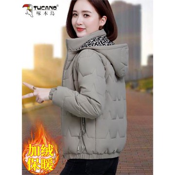 啄木鳥羽絨棉服女秋冬2025新款加絨加厚短款中年媽媽冬裝棉襖外套