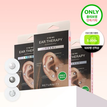 RETURNITY Ear Therapy