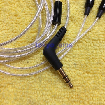 東京快遞耳機館 開封門市 4n occ鍍銀耳機線適用sol republic