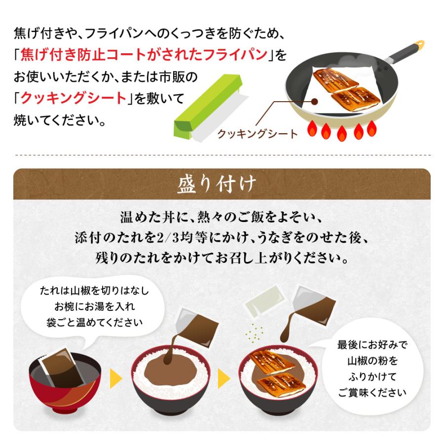 うなぎ 蒲焼 140g×3尾入り 3〜4人分 浜名湖産 送料無料 国産 ギフト お祝い 内祝 浜名湖 土用の丑の日 お取り寄せ グルメ プレゼント 鰻 ウナギ かば焼  贈答