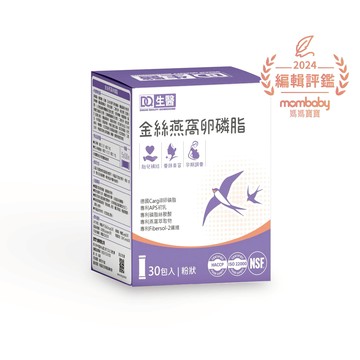 【DQ生醫】金絲燕窩卵磷脂5g/30入 DQ生醫 官方旗艦店