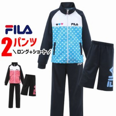 フィラジャージの通販 1 163件の検索結果 Lineショッピング
