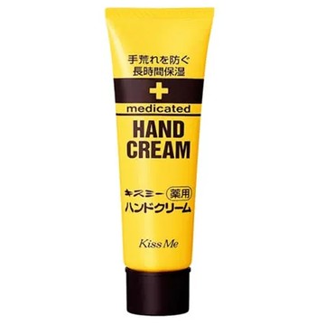 日本Kiss Me乾荒禁止護手霜30g