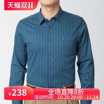 嘉意中年男士長袖修身襯衣秋冬季羊毛保暖舒適豎條紋襯衫A60019