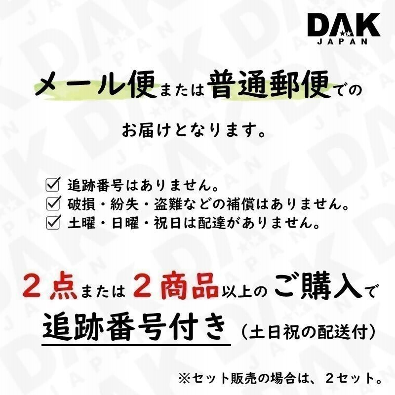 新品未使用正規品 DHC セントジョーンズワート 20日分 80粒
