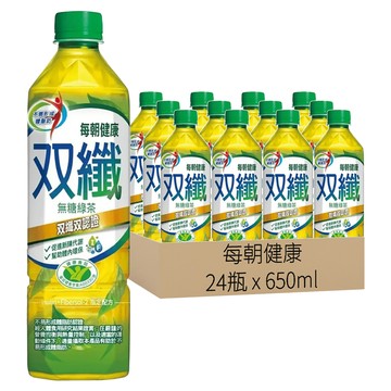 每朝健康 雙纖綠茶  650ml  24瓶