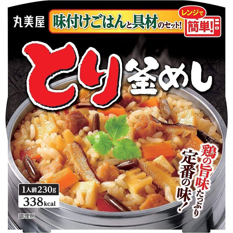 丸美屋 どんぶり ごはん付き 10種類 アソート セット 親子丼 麻婆丼 中華丼 ビビンバ とり丼 海鮮あんかけ トマトリゾット 釜めし