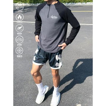 ANDTIME美式撞色拼接德絨打底T恤保暖健身訓練運動半拉鏈圓領長袖